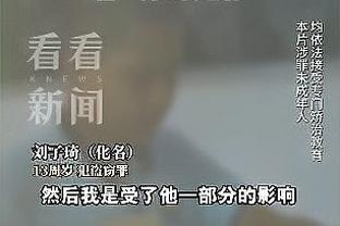 世体：巴萨认为莱万应更多出现在禁区，而不是回撤到中场