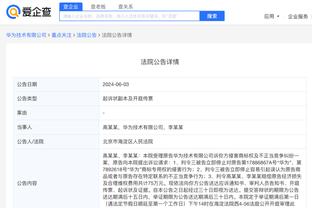 开云官方网站app下载安装截图3