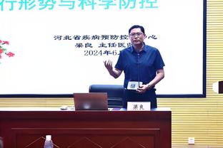 迪马：贾洛下周接受尤文体检，转会费350万欧+350万欧签4年