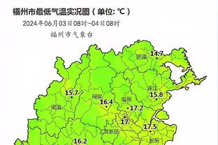 雷竞技raybeta最新地址截图1