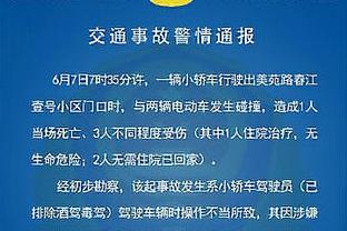 高水平对决！约基奇半场7前场板 恩比德12中8爆砍23分 双方战平