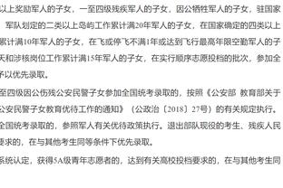 马卡：皇马想和姆巴佩达成加盟协议并不容易，球员母亲很难对付