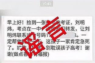 新利娱乐网官网截图4