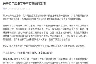 追梦禁赛后克莱场均26.5分&三分命中率50% 围巾13.5分&三分41.7%