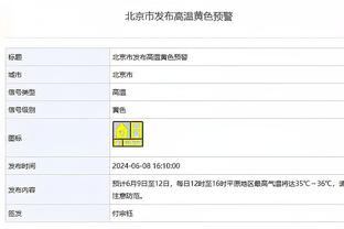 伊恩-赖特：阿尔特塔必须保证球员有所发挥，我不看好他们夺冠