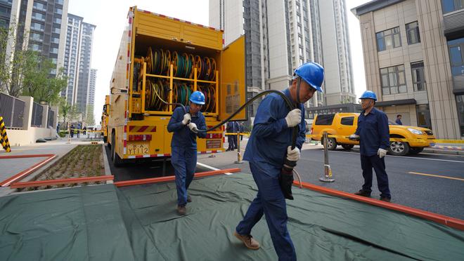 雷竞技母公司截图1