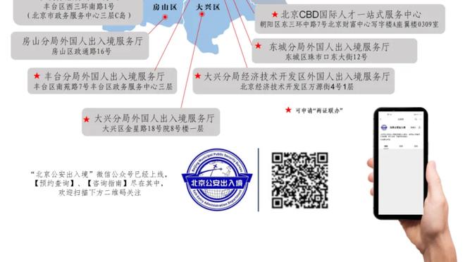 意媒：如果拉比奥特续约失败，尤文将400万欧年薪报价若日尼奥